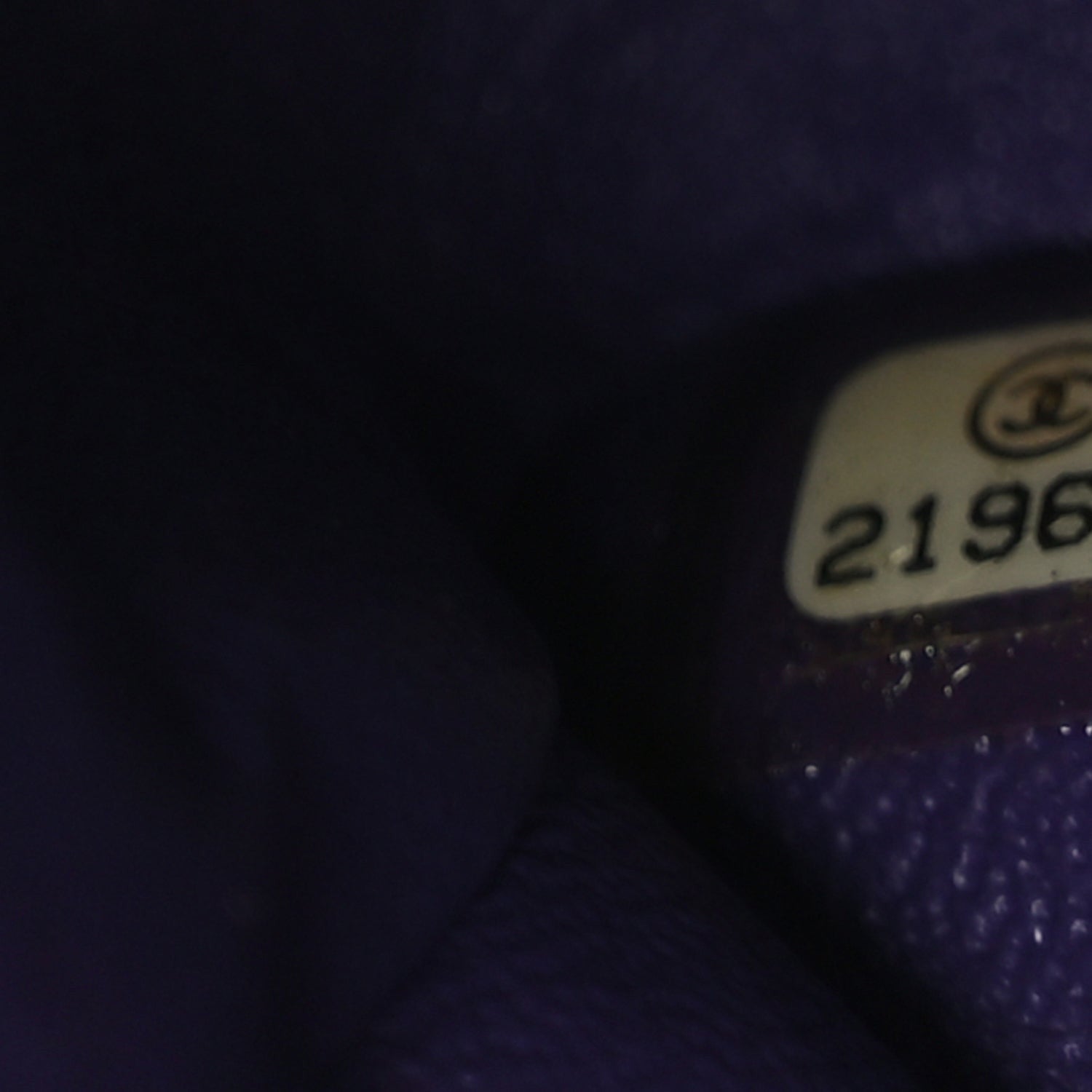 Chanel Lambskin Quilted Mini Rectangular Flap  Purple 6 of 9