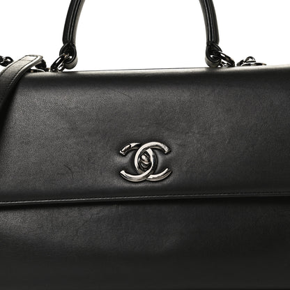 Chanel Calfskin Medium Trendy CC Dual Handle Flap Bag Black 7 of 13