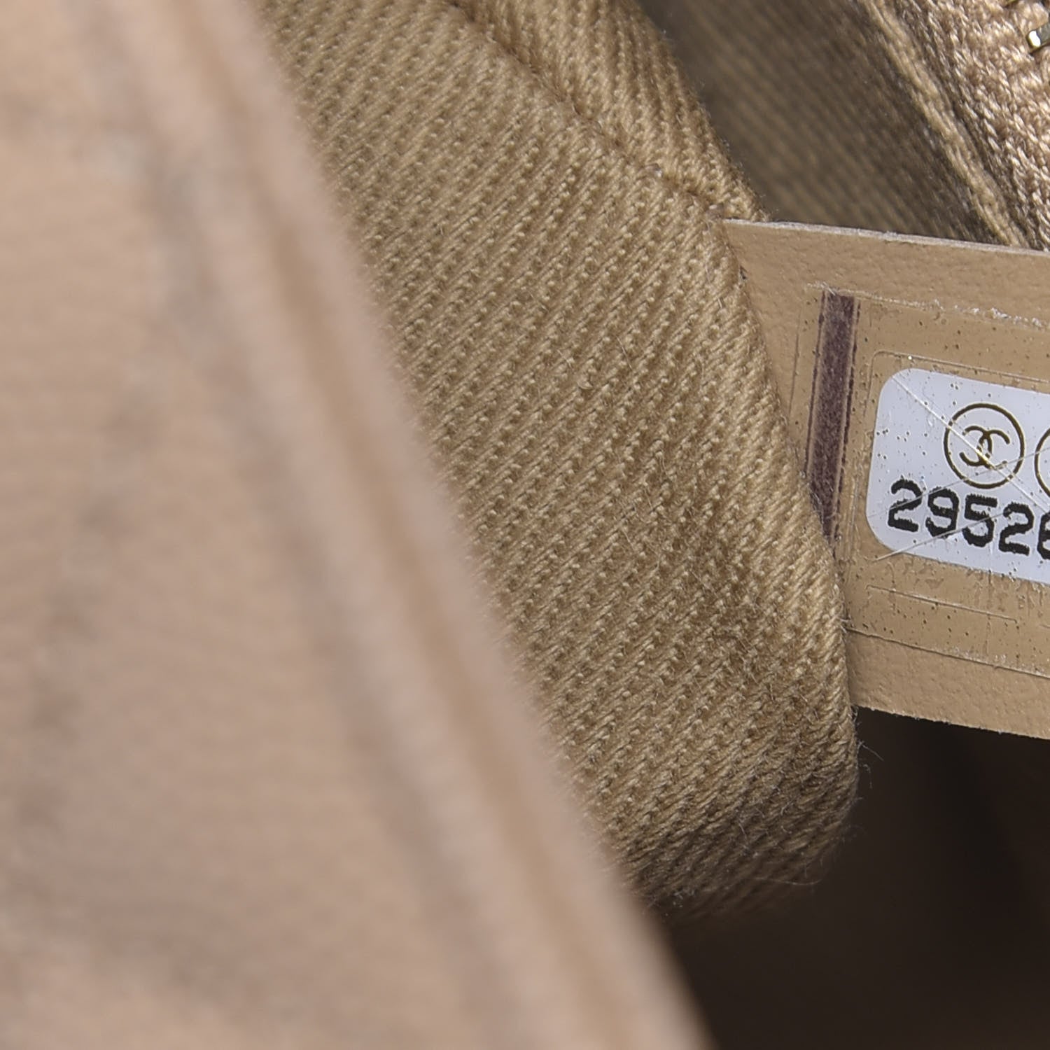 Chanel Caviar Lizard Embossed Quilted Small Coco Handle Flap Beige 8 of 9