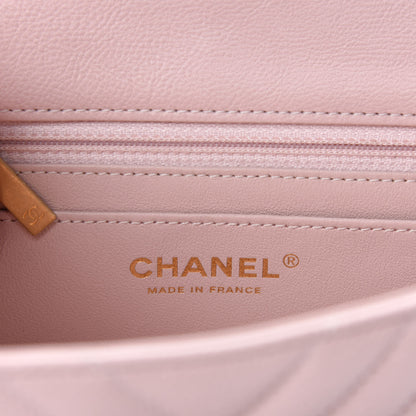 Chanel Caviar Chevron Quilted Mini Square Flap Light Pink 8 of 11