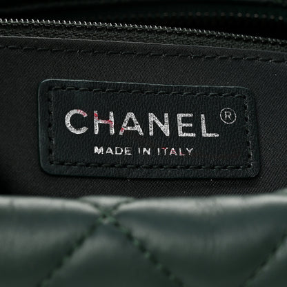 Chanel Lambskin Quilted Flap Hobo Dark Green 7 of 10
