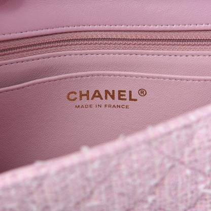 Chanel Tweed Quilted Mini Rectangular Flap Pink 8 of 11