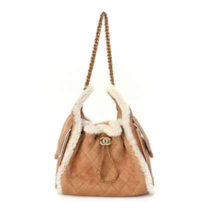 Chanel Suede Shearling Quilted Small  25 Handbag Beige White 1 of 9