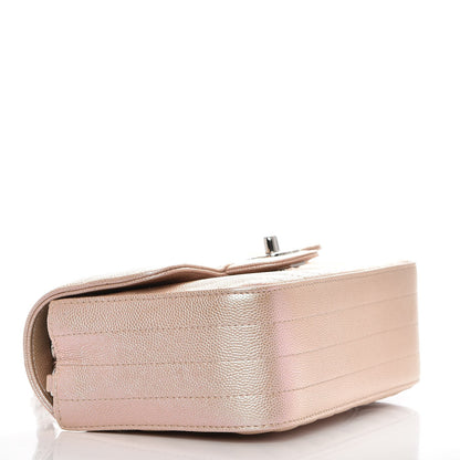 Chanel Iridescent Caviar Chevron Quilted Mini Rectangular Flap Light Gold 4 of 7