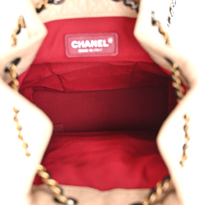 Chanel Aged Calfskin Quilted Gabrielle Backpack Beige Black 5 of 10