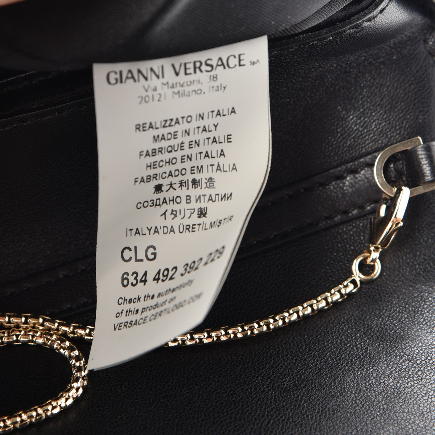 Versace Patent Palazzo Medusa Chain Evening Bag Black 7 of 7