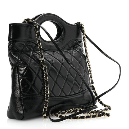 Chanel Shiny Crumpled Calfskin Quilted Mini 31 Shopping Bag Black 3 of 7