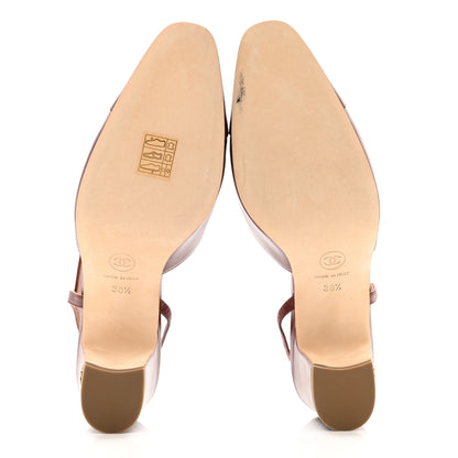Chanel Calfskin Cap Toe CC Slingback Pumps 38.5 Brown 5 of 10