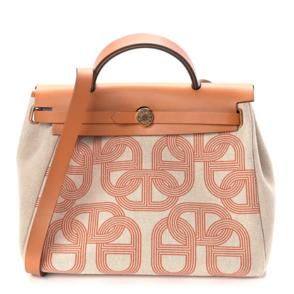 Hermes H Plume Canvas Vache Hunter Circuit 24 Herbag Zip Retourne 31 Orange Mecano Ecru Beige Naturel 1 of 10