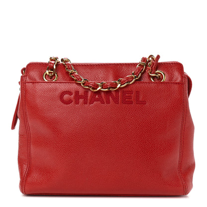 Chanel Caviar Shopper Tote Red 1 of 12