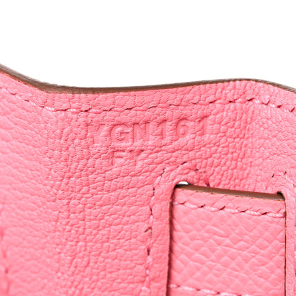 Hermes Epsom Kelly Sellier 28 Rose Confetti 6 of 10
