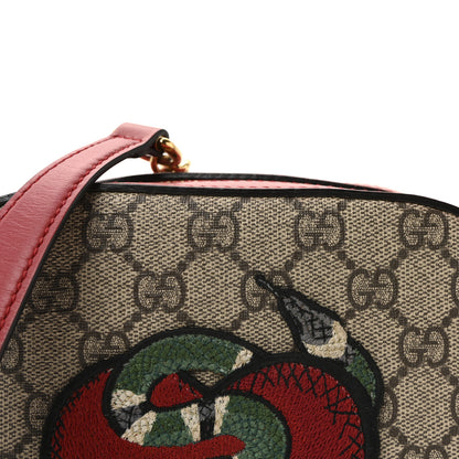 Gucci GG Supreme Monogram Kingsnake Heart Embroidered Mini Chain Shoulder Bag Beige Hibiscus Red 8 of 10