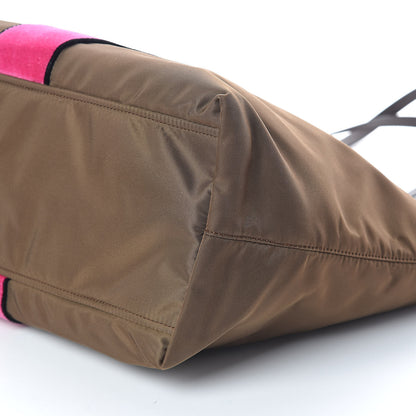 Prada Nylon Ricamo Cahier Tote Rovere 8 of 9