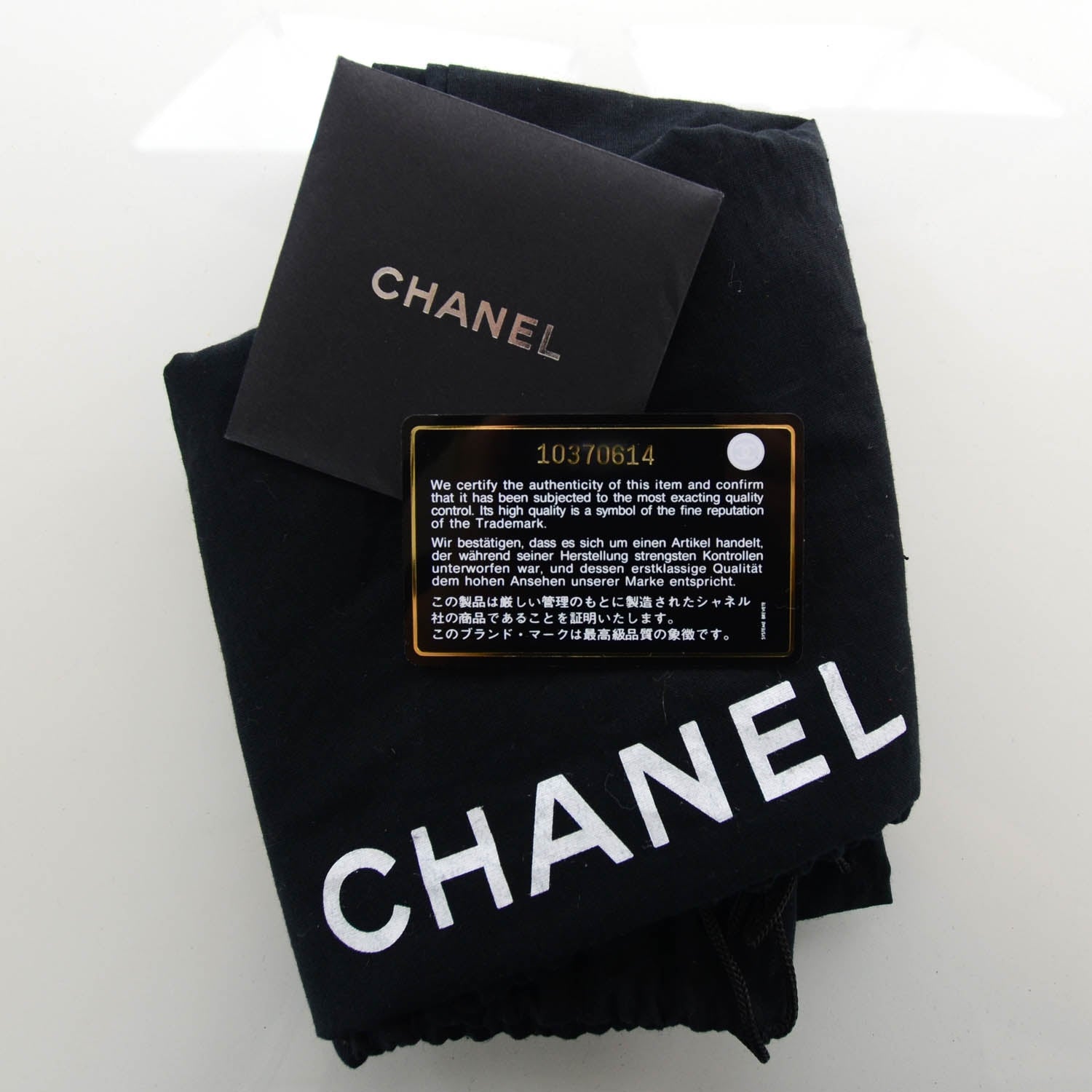 Chanel Calfskin Quilted Small Cambon Multipocket Reporter Black 9 of 9