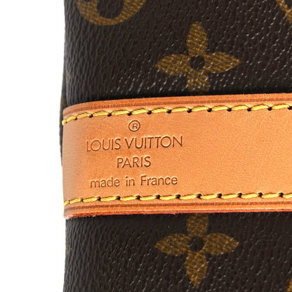 Louis Vuitton Monogram Keepall Bandouliere 50 5 of 7