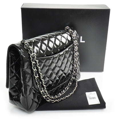 Chanel Patent Maxi Double Flap Black SHW 3 of 9