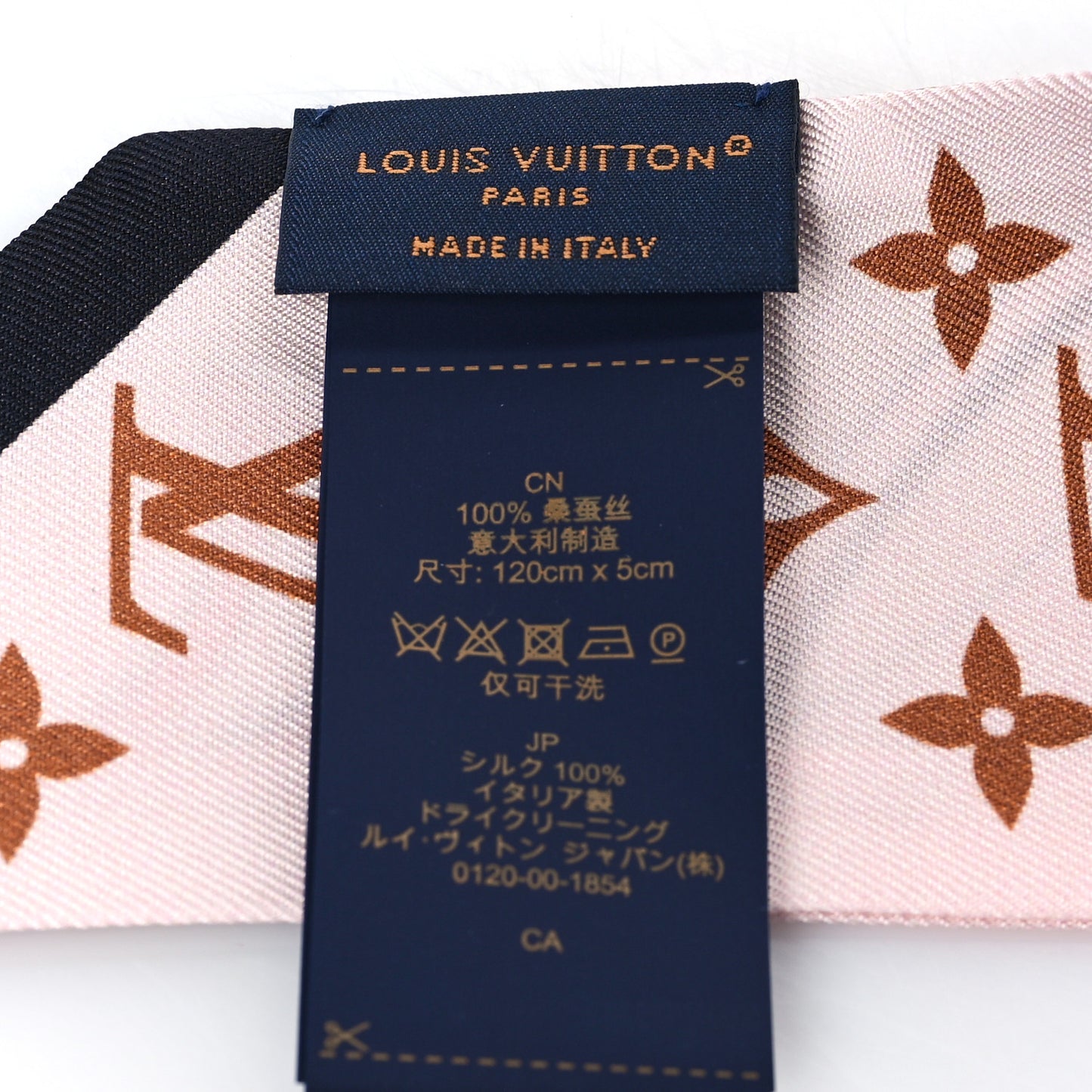 Silk Monogram LV Duality BB Bandeau Pink Beige