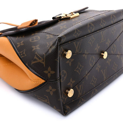 Louis Vuitton Monogram Ostrich Lizard Majestueux PM Yellow 7 of 8