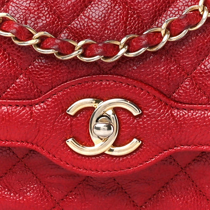 Chanel Crumpled Grained Calfskin Quilted Large Two Tone Flap Bag Red 9 of 13