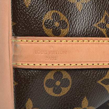 Louis Vuitton Monogram Petit Noe 6 of 11