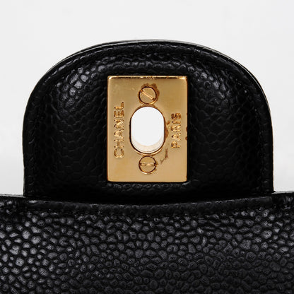 Chanel Caviar Quilted Medium Double Flap Black 8 of 8