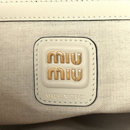 Miu Miu Nappa Ivy Bag Travertine Stone 5 of 10