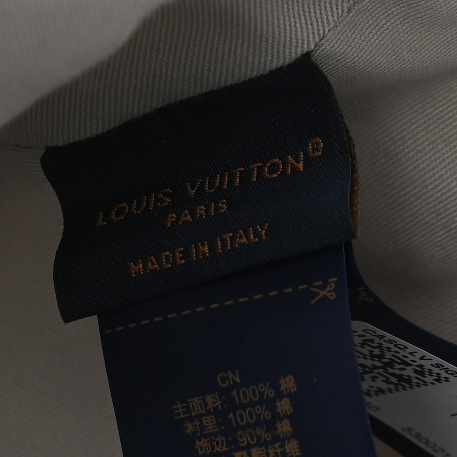 Louis Vuitton Corduroy LV Signature Cap M  Beige 6 of 6