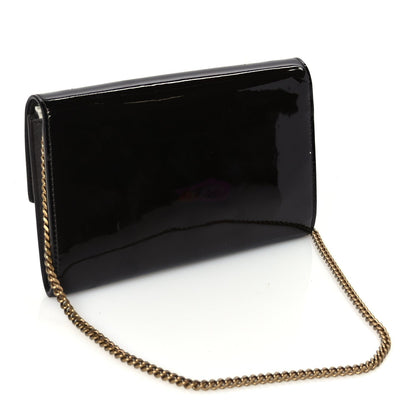 Saint Laurent Patent Uptown Chain Wallet Nut Brown 2 of 8