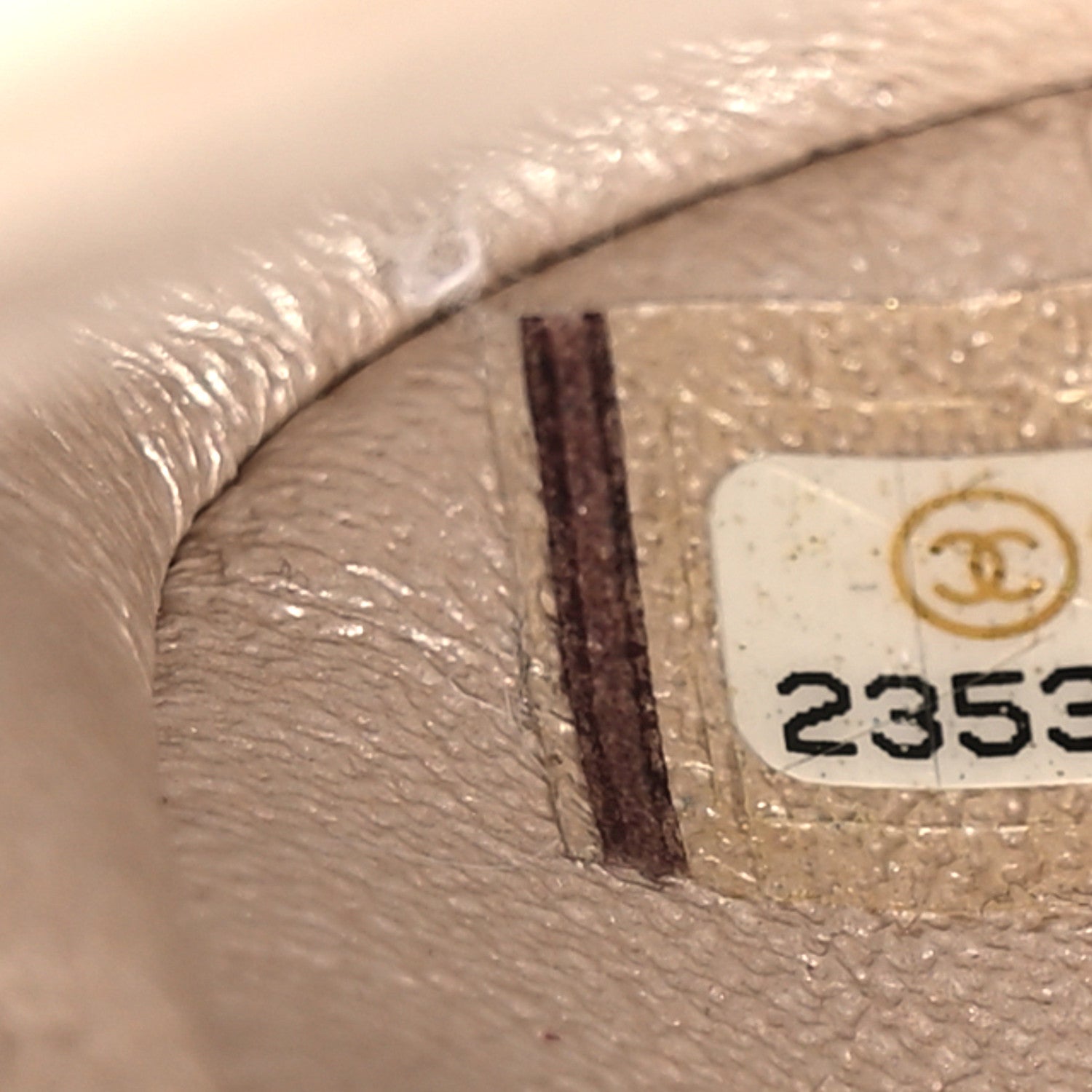 Chanel Metallic Lambskin Quilted Extra Mini V For Victory Flap Light Gold 12 of 21