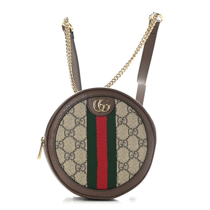 Gucci GG Supreme Monogram Web Mini Ophidia Round Backpack Brown 1 of 10