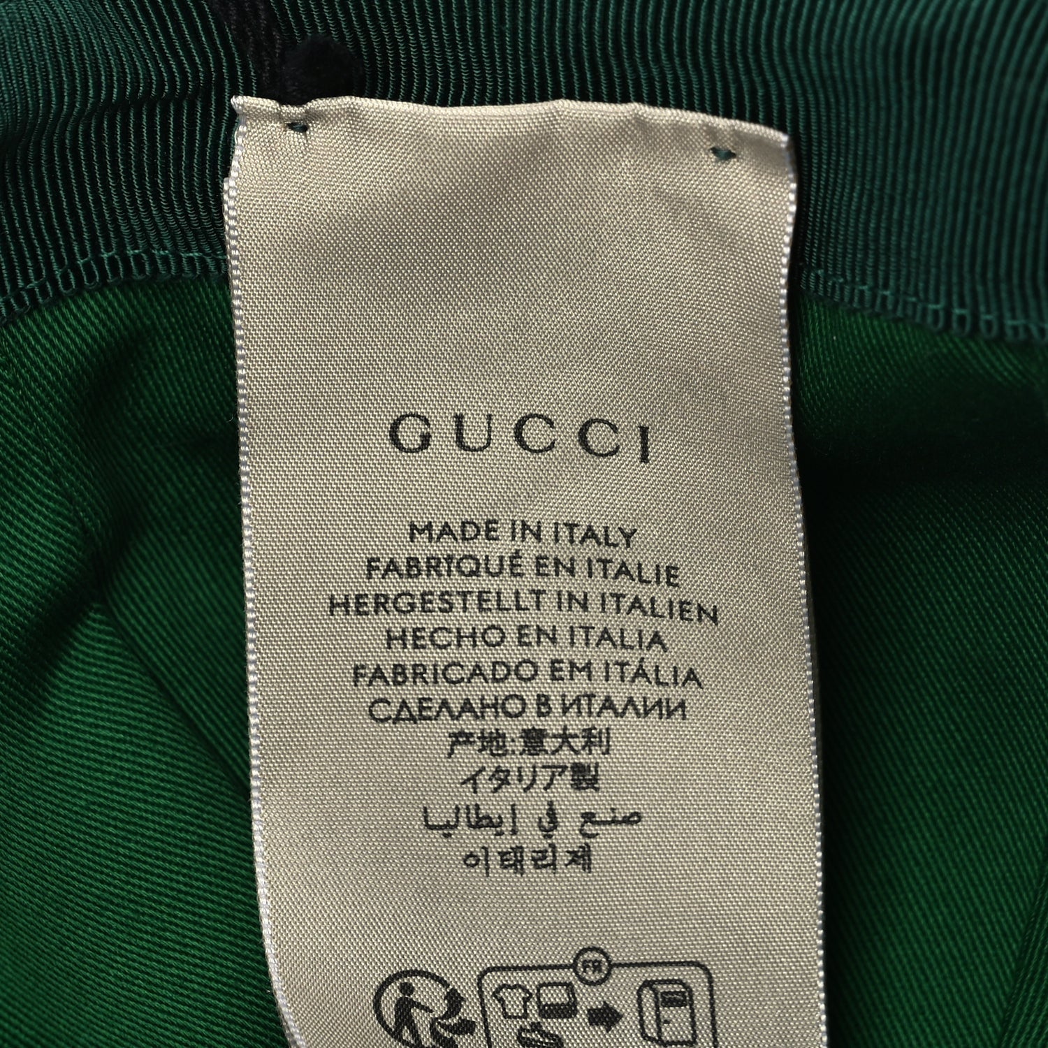 Gucci X ADIDAS GG Supreme Monogram Double Sided Baseball Hat S Beige Green 7 of 7