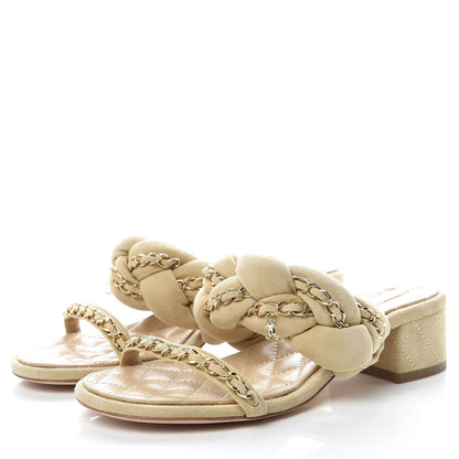 Chanel Kid Suede Chain Braided Sandals 37 Beige 3 of 10