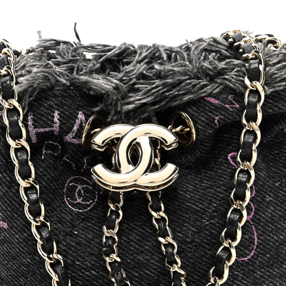 Chanel Denim Quilted Mood Bucket With Chain Black Multicolor 8 of 10