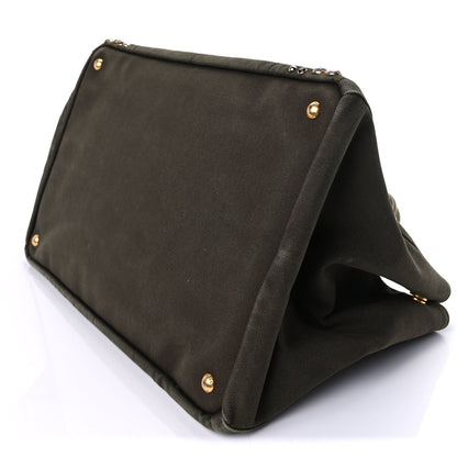 Prada Canvas Studded Crystal Large Canapa Tote  Militare 8 of 8