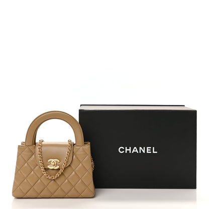 Chanel Shiny Aged Calfskin Quilted Nano Kelly Shopper Beige 9 of 9