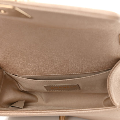 Chanel Iridescent Caviar Chevron Quilted Small Boy Flap Beige 5 of 11