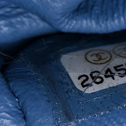 Chanel Denim Braided Medium Flap Bag Light Blue 7 of 10