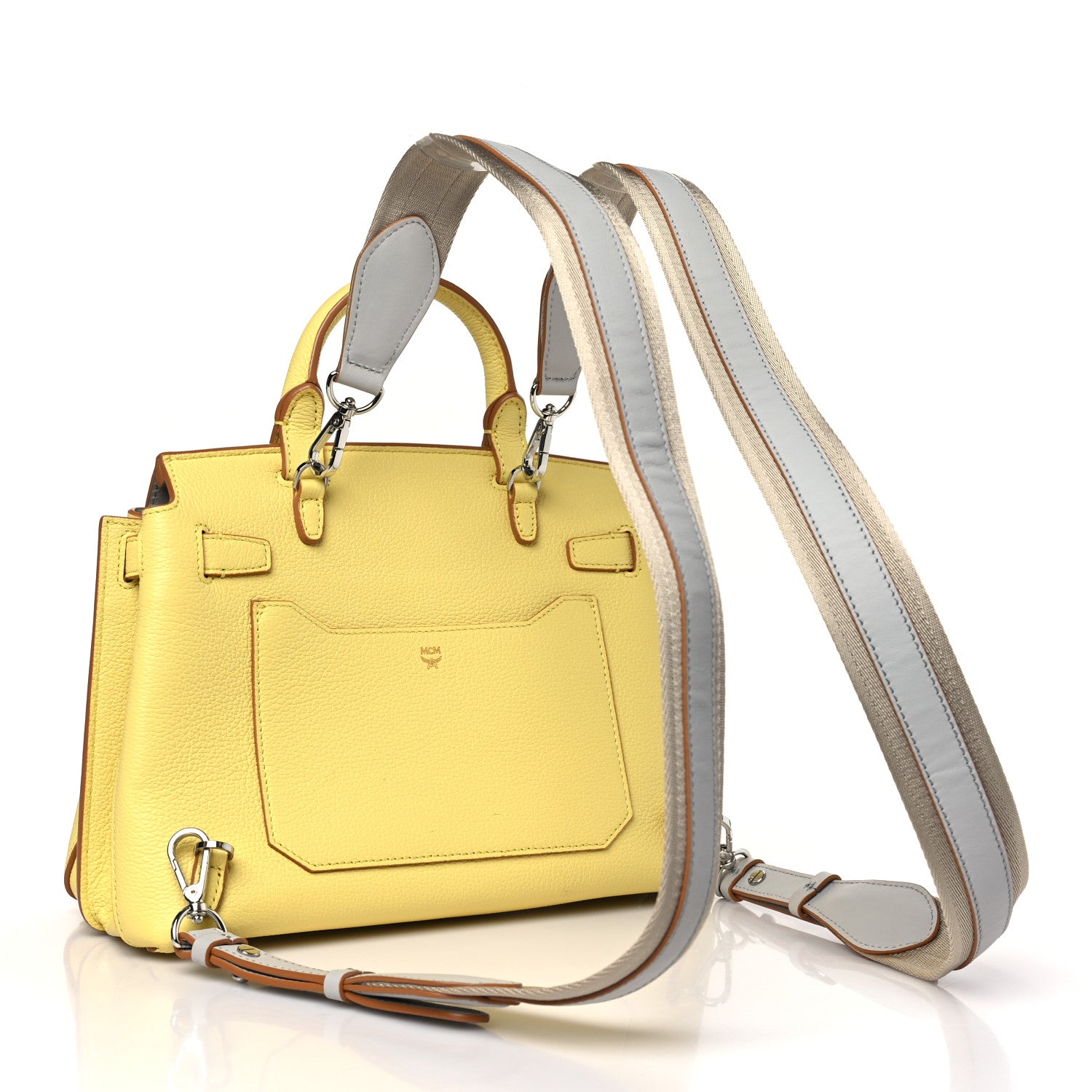 MCM Grained Calfskin Medium Milla Convertible Backpack Custard Yellow 3 of 8