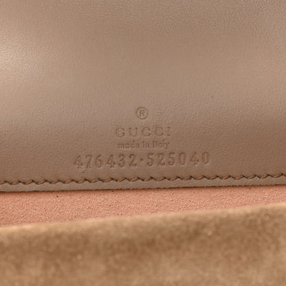 Gucci GG Supreme Monogram Super Mini Dionysus Shoulder Bag Taupe 6 of 11