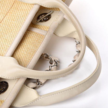 Chanel Woven Straw Raffia Medium Deauville Tote Beige 12 of 13