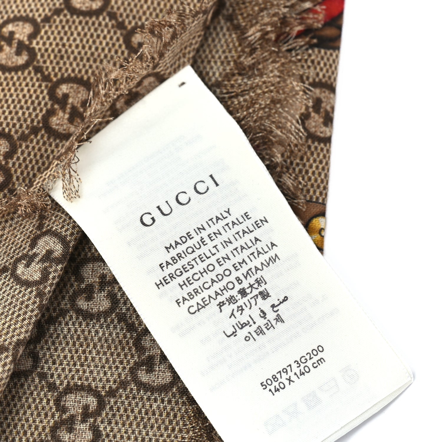 Gucci SL Big Panshie GG Wool Shawl Roseate Beige 3 of 4