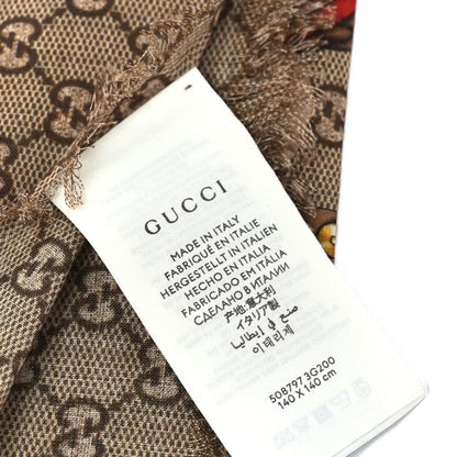 Gucci SL Big Panshie GG Wool Shawl Roseate Beige 3 of 4
