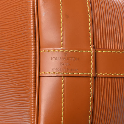 Louis Vuitton Epi Noe Cipango 6 of 16