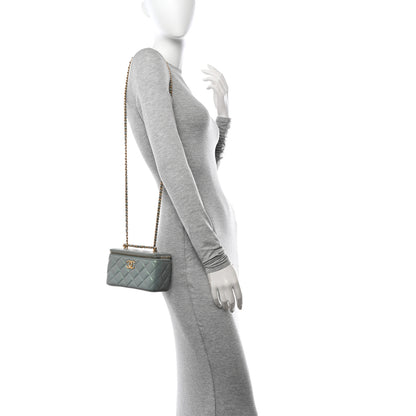 Chanel Metallic Lambskin Quilted Small CC Dynasty Vanity Case With Chain Grey 2 of 18