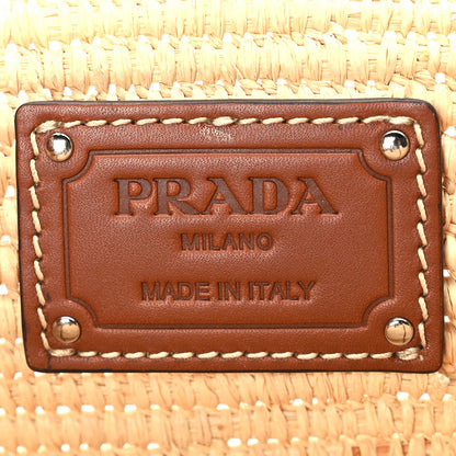 Prada Paglia Vitello Woven Braided Basket Tote  Naturale Cognac 5 of 8