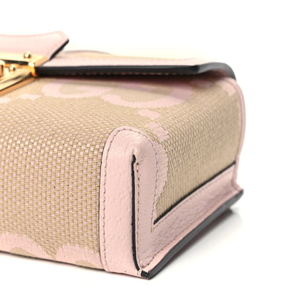 Gucci Monogram Jumbo GG Textured Dollar Calfskin Mini Padlock Top Handle Shoulder Bag Beige Perfect Pink 9 of 10
