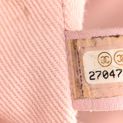 Chanel Straw Lurex Medium Deauville Tote Pink 7 of 13