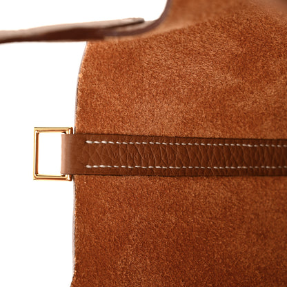 Hermes Taurillon Clemence Picotin Lock 18 PM Gold 7 of 11