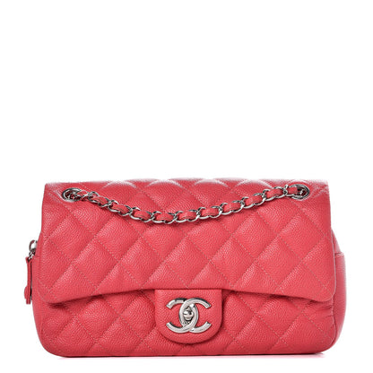 Chanel Caviar Quilted Medium Easy Flap Coral 1 of 11