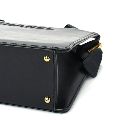 Chanel Lambskin Shoulder Bag Black 9 of 9